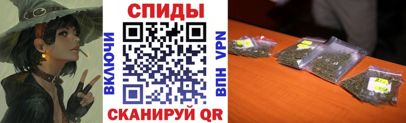 Бутират оксибутират  дарк нет телеграм  Поворино  наркотики 