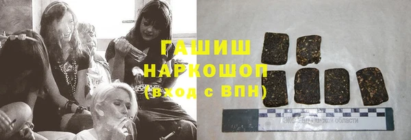 героин Абаза