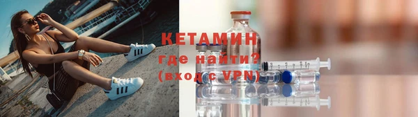 героин Абаза