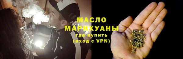 героин Абаза
