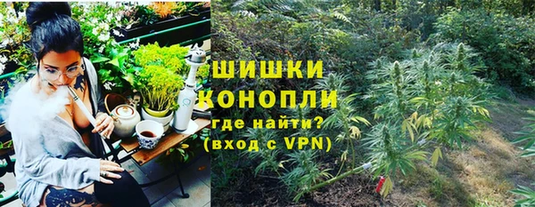 героин Абаза