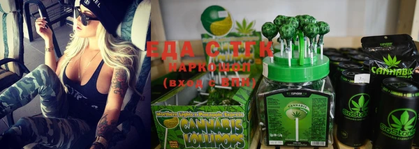 наркотики Абдулино