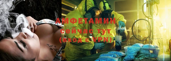 героин Абаза