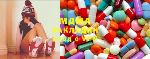 каннабис Алексеевка