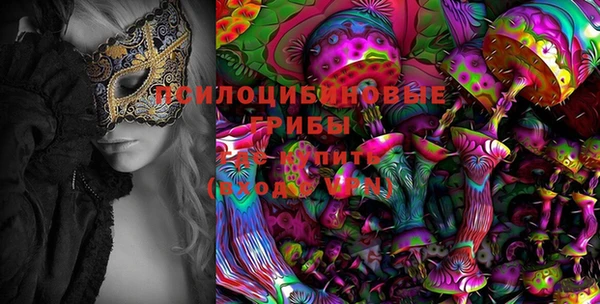 MDMA Алзамай