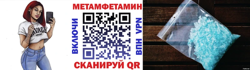 где можно купить наркотик  Поворино  гидра   Первитин витя 